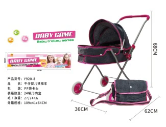 Header Bag Iron Stroller (Small Wheels)