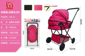 Classic Black. Pure Red Fabric (Small Wheel)