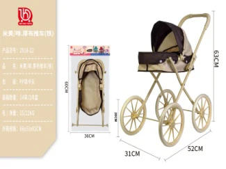 Beige/Brown Thick Fabric Stroller (Iron)