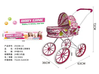 Header Bag Iron Stroller (Medium-Large Wheels)