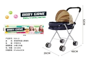 Blue and Yellow Two-Tone Thick Cloth (Iron)