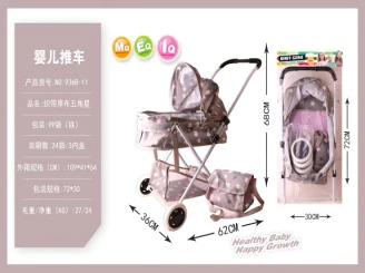 Header Bag Iron Stroller (small wheels)