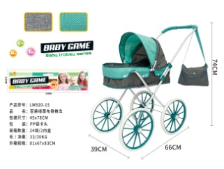 Linen Green Thick Fabric Iron Cart (Extra Large Wheels)