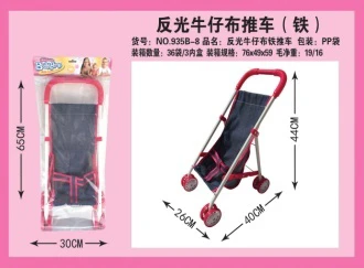 Header Bag Iron Frame Stroller