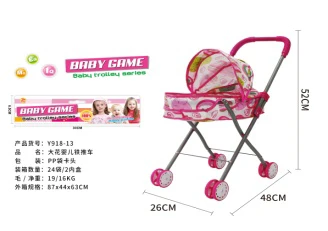 Header Bag Iron Frame Stroller