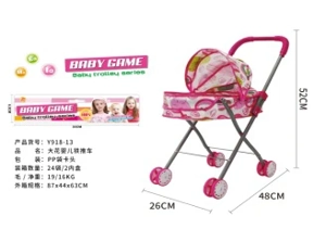Header Bag Iron Frame Stroller