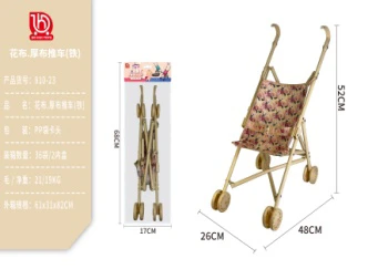 Green Leaf Floral Thick Fabric Stroller (Iron)