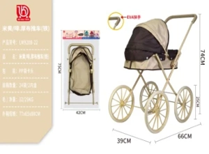 Beige/Brown Thick Fabric Stroller (Iron)