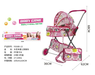 Header Bag Small Wheel Iron Trolley (Small Wheel)