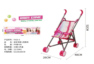Header Bag Iron Stroller