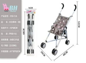 Header Bag Iron Frame Stroller