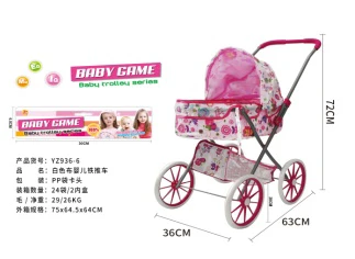 Card Header Bag Double-Layer Fabric (Medium-Large Wheels)