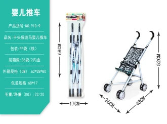 Header Bag Iron Stroller