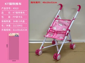 Hello Kitty Fabric Iron Stroller