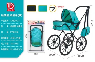 Classic Black. Pure Green Fabric (Extra Large Wheel)