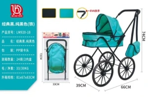 Classic Black. Pure Green Fabric (Extra Large Wheel)