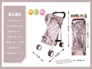 Header Bag Iron Frame Stroller