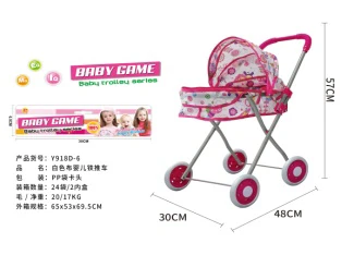 Header Bag Iron Stroller (Small Wheels)