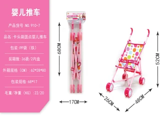Header Bag Iron Frame Stroller