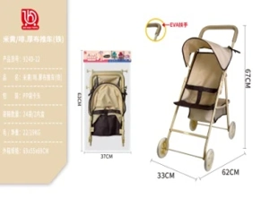 Beige/Brown Thick Fabric Stroller (Iron)