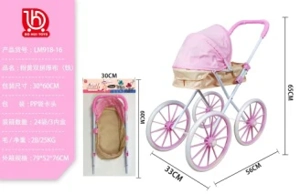 Pink and yellow double-tone thick cloth (extra-large wheel)