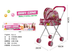 Header Bag Iron Frame Stroller