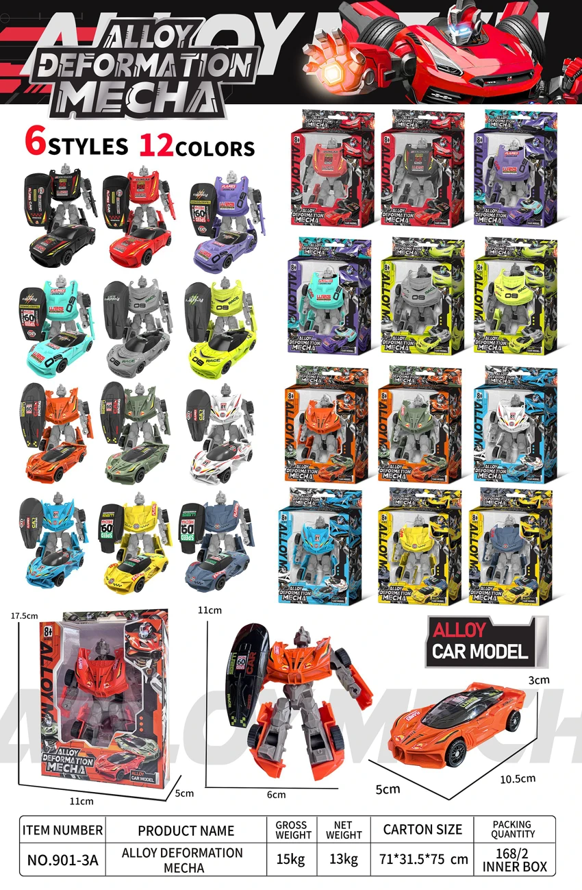 Alloy Transforming Sports Car