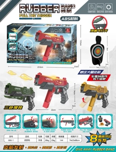 Rapid-Fire Rubber Band Gun