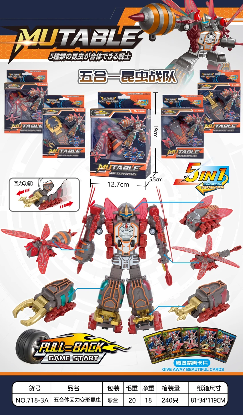 Five-in-One Pull-Back Transforming Insect