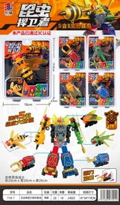 Five-in-One Pull-Back Transforming Insect