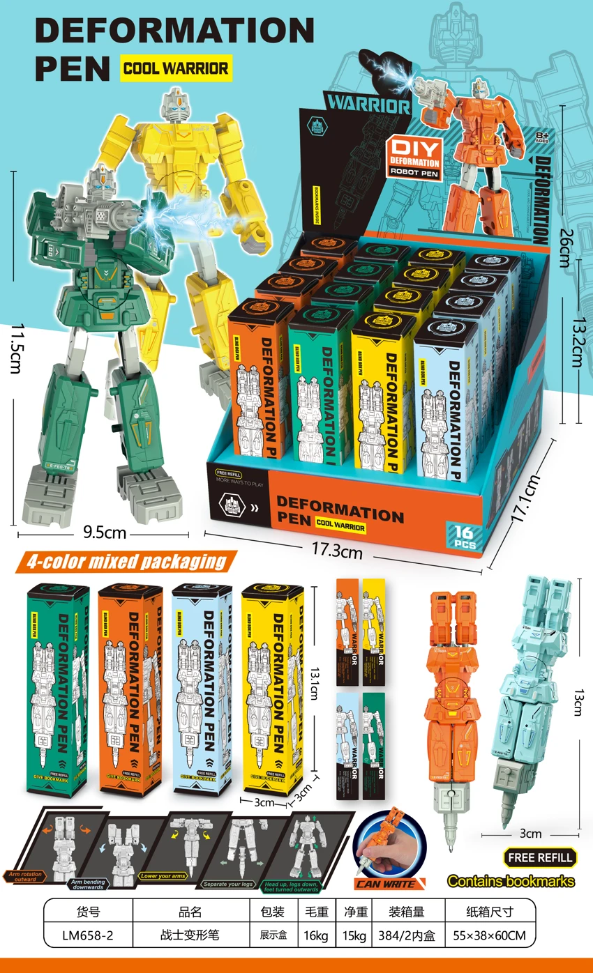 Color Box Transforming Pen