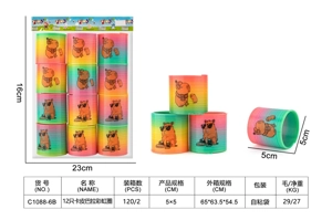 12 Capybara Rainbow Rings