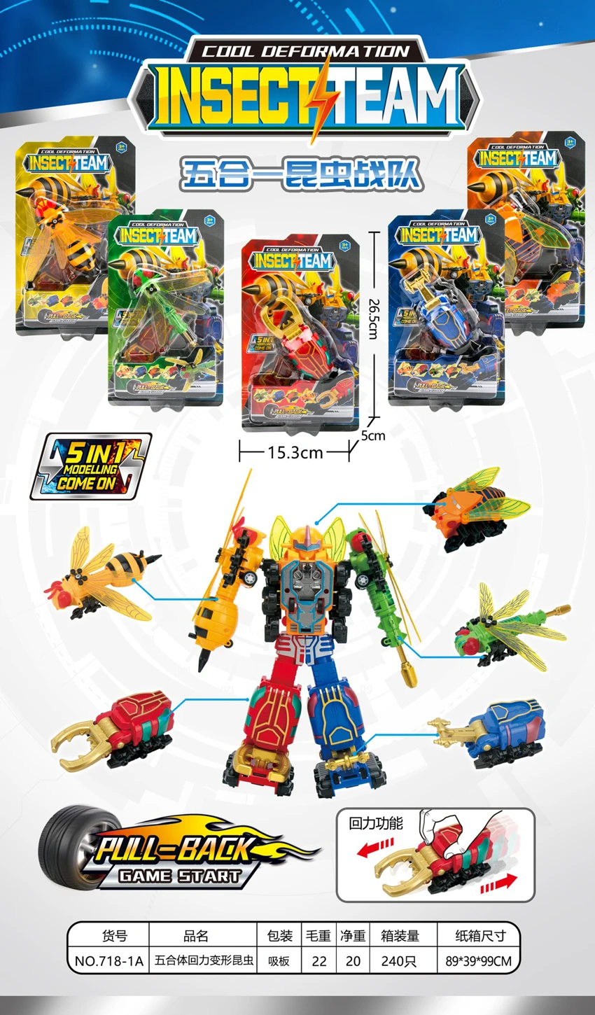 Five-in-One Pull-Back Transforming Insect