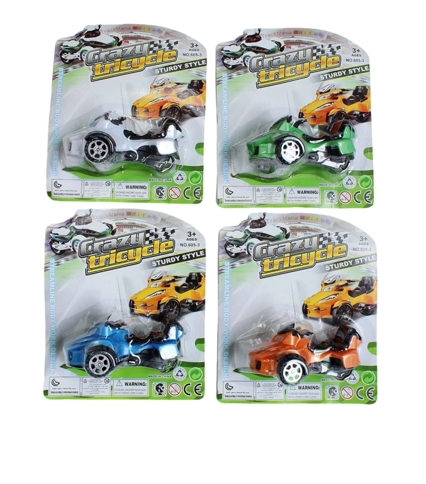 Realistic Pull-Back Beach Car