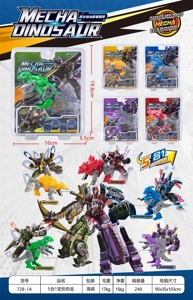 Transforming Combined Dinosaur Warrior