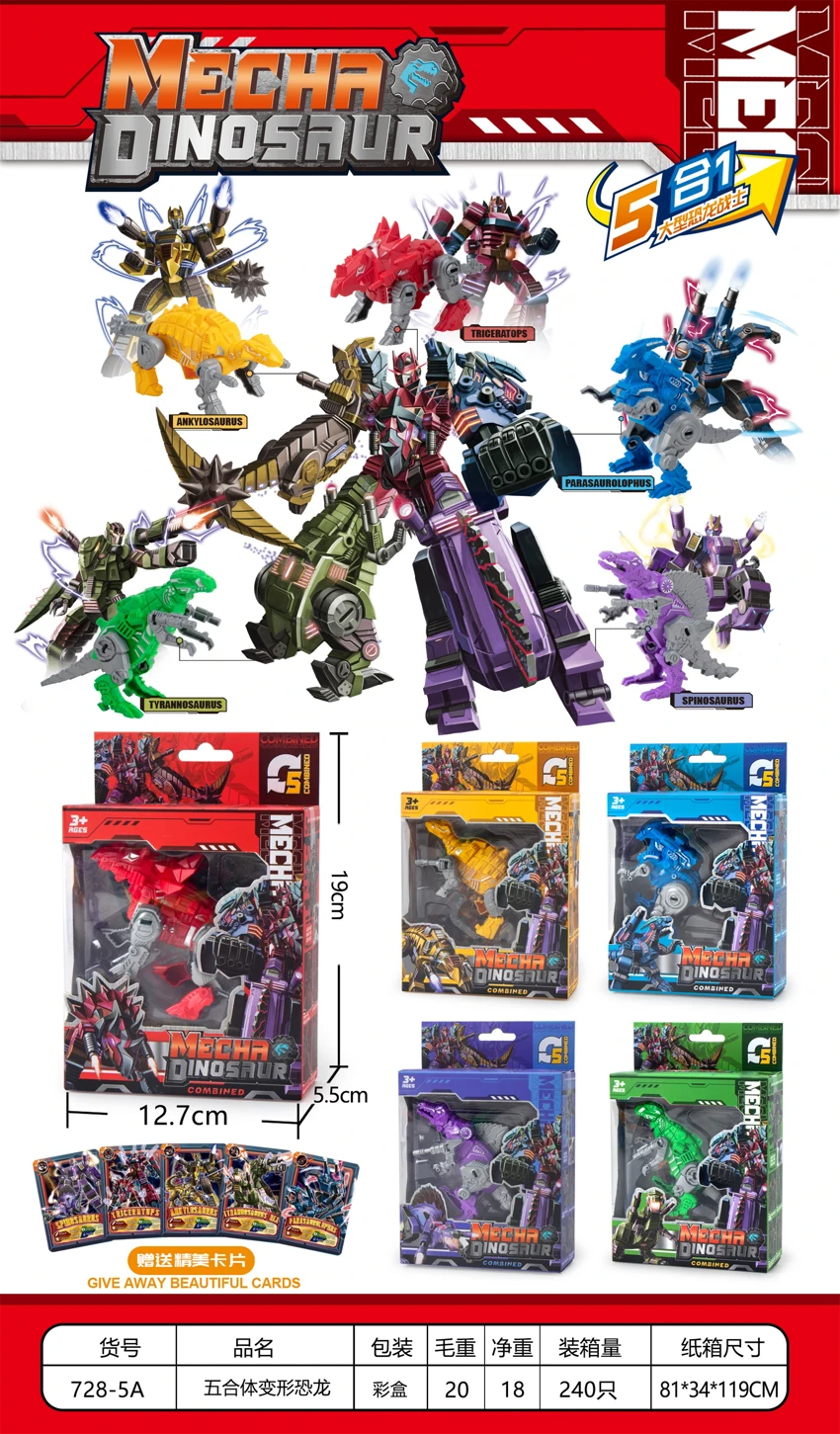 Transforming 5-in-1 Dinosaur Warrior