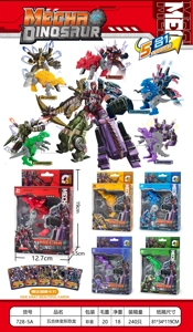 Transforming 5-in-1 Dinosaur Warrior