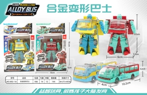 Alloy Transforming Bus