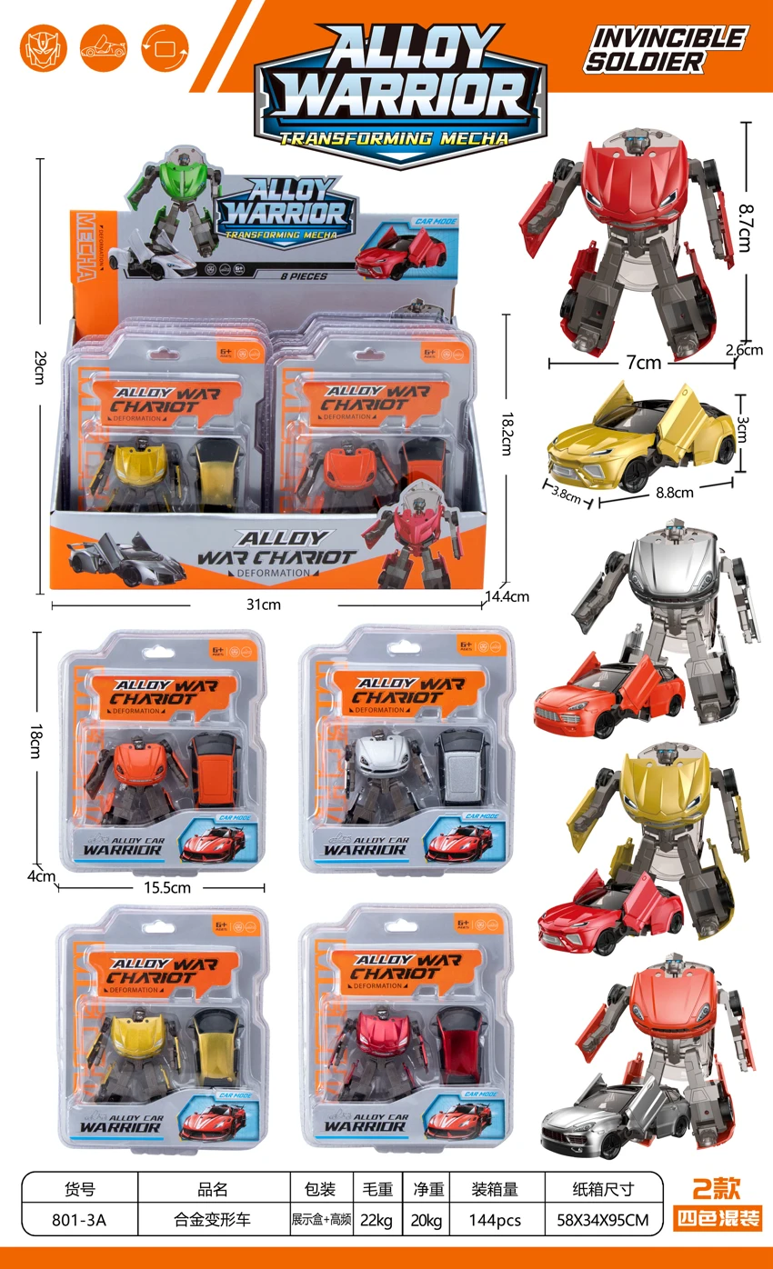 Alloy Off-Road Transforming Car