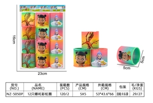 12 Nezha Rainbow Rings