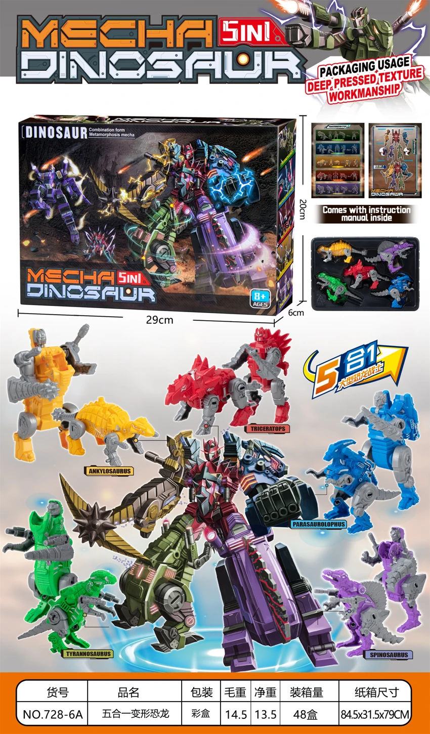 Transforming 5-in-1 Dinosaur Warrior