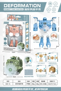 Transforming Fan Electronic Watch