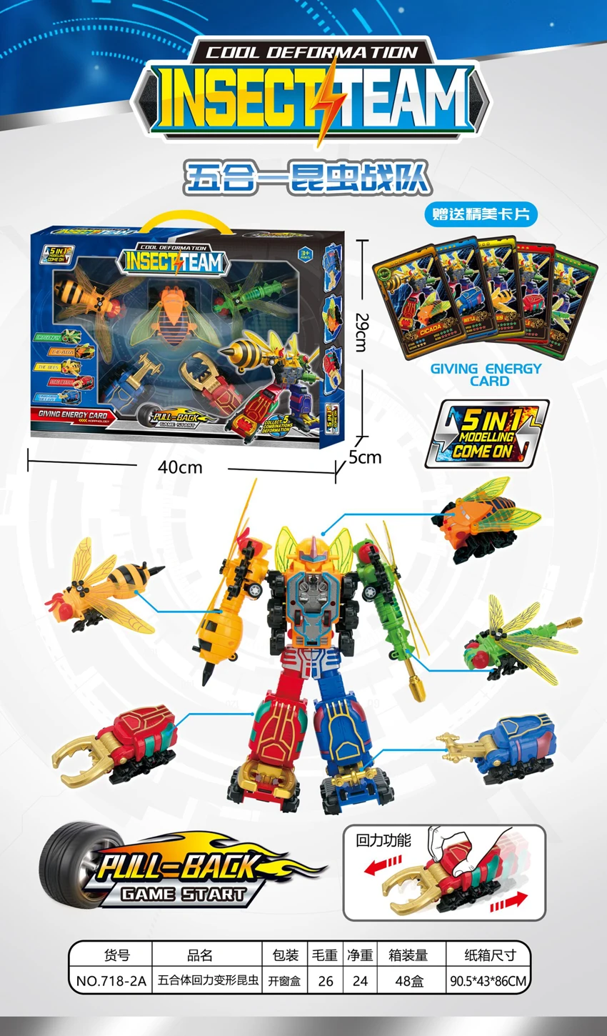 Five-in-One Pull-Back Transforming Insect