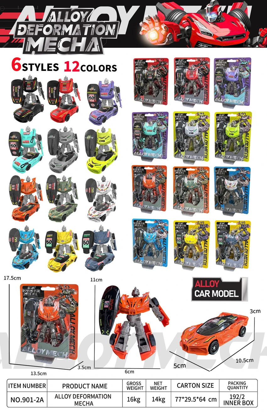 Alloy Transforming Sports Car