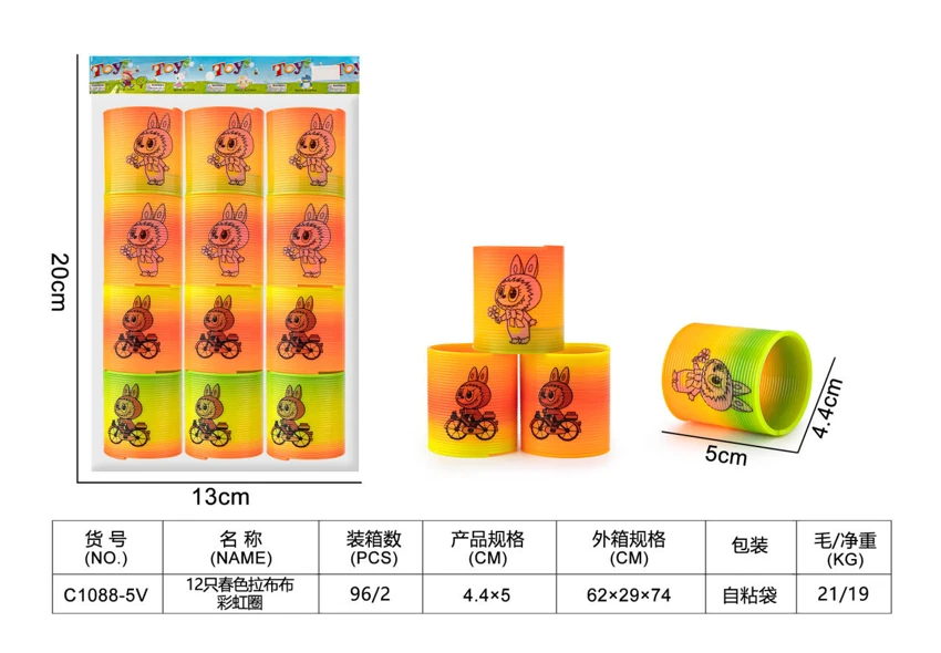 12 Spring Labbubu Rainbow Rings