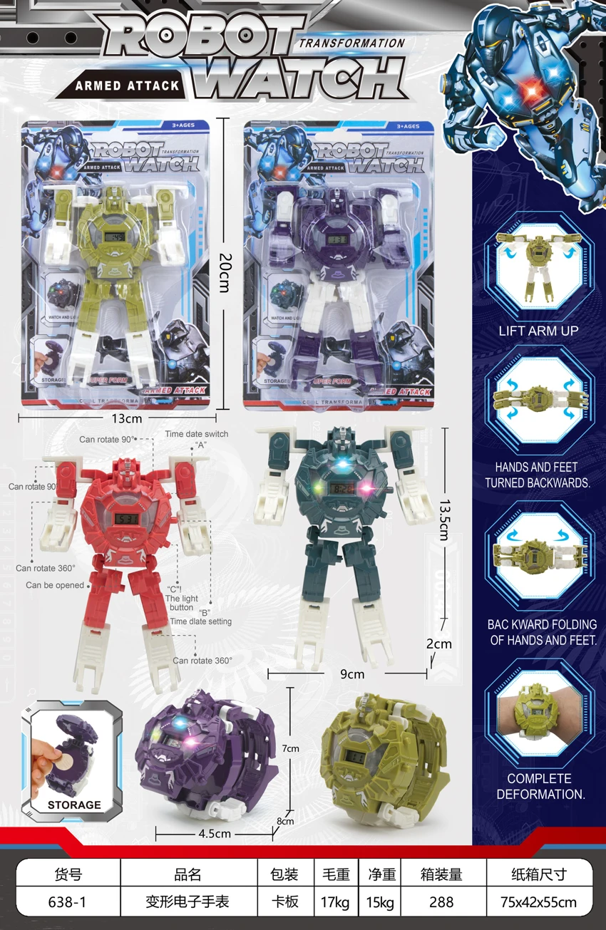 Light-Up Transforming Electronic Watch