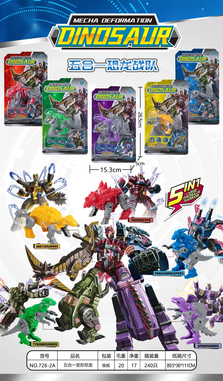 Transforming 5-in-1 Dinosaur Warrior