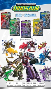 Transforming 5-in-1 Dinosaur Warrior