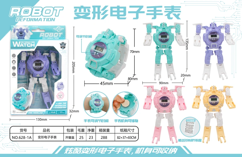 Transforming Electronic Watch