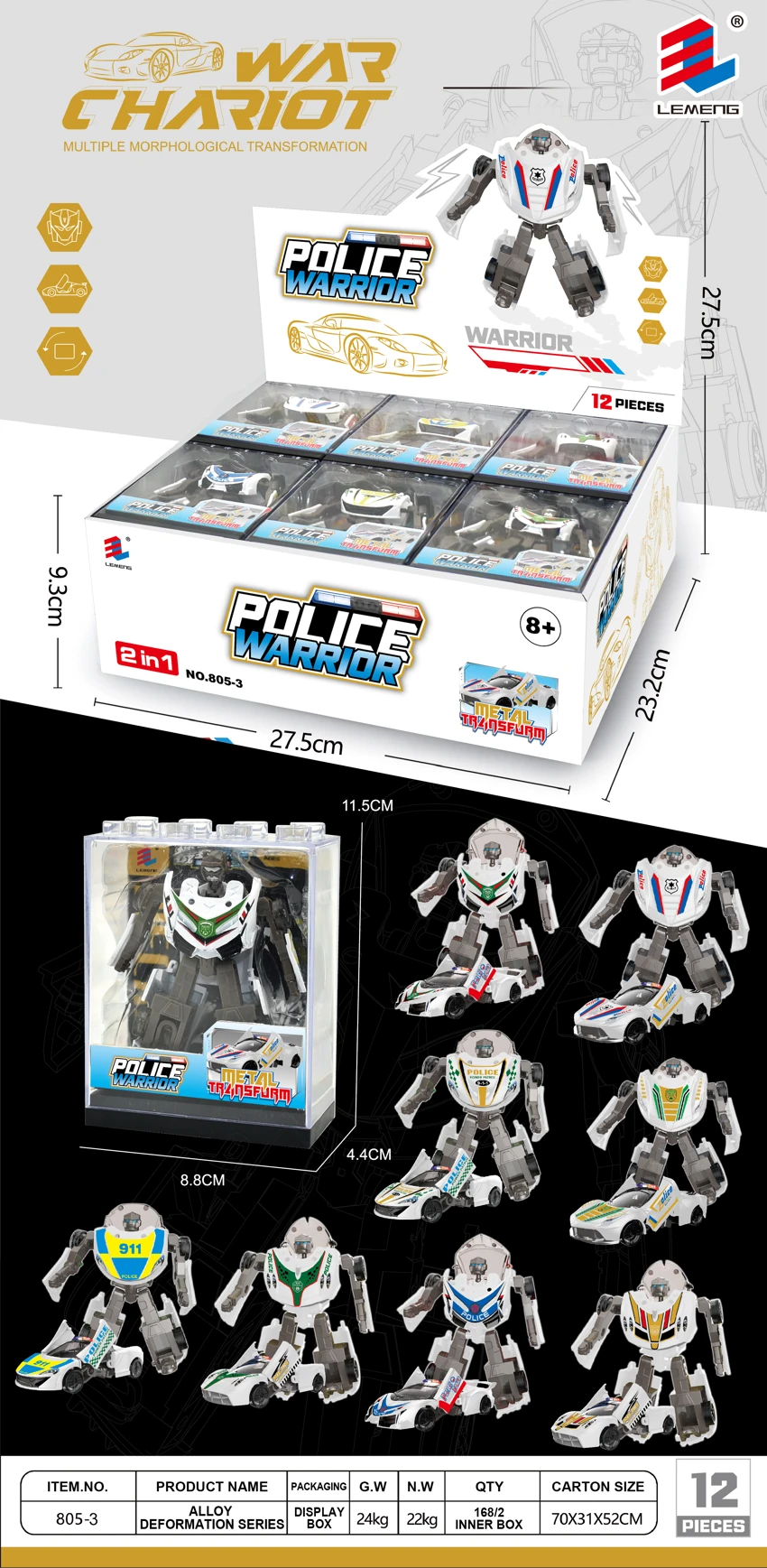 Alloy Transforming Police Car